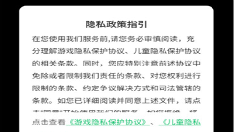 最后射手僵尸生存中文版