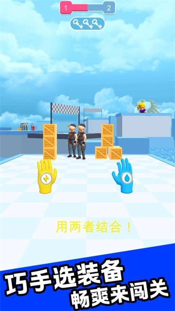 魔力手套传说最新版