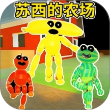 极限大冒险最新版