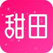 甜田交友app手机版