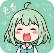 竹叶漫画手机版