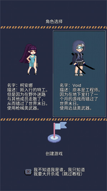 寻环 (3)