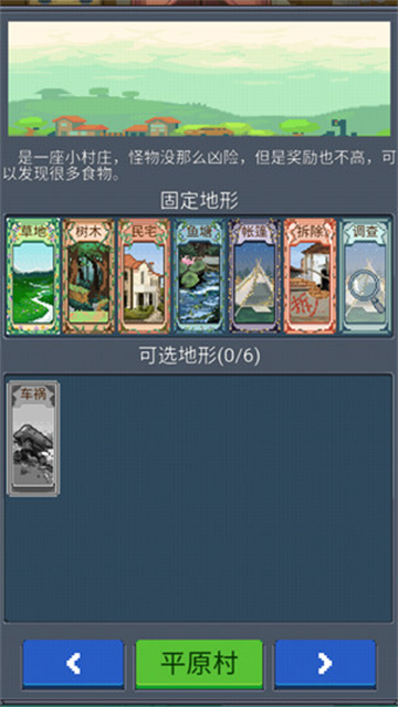 寻环 (4)