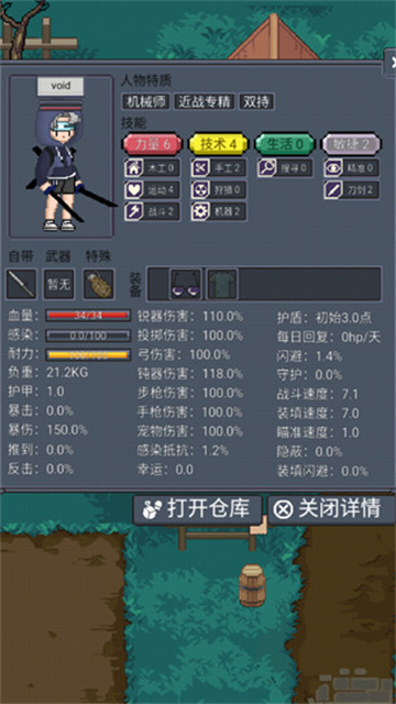 寻环 (5)