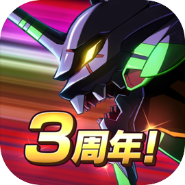 EVA战斗领域最新版