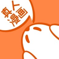 成品漫画安卓版