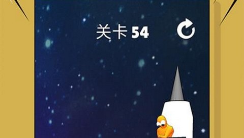 指上神枪手最新版