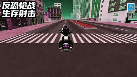 反恐枪战生存射击官方版