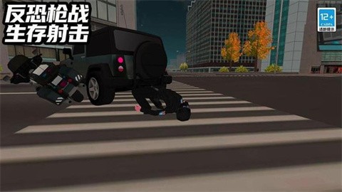 反恐枪战生存射击官方版