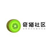 奇猫社区最新版