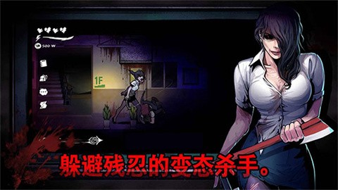 昏迷2026最新版