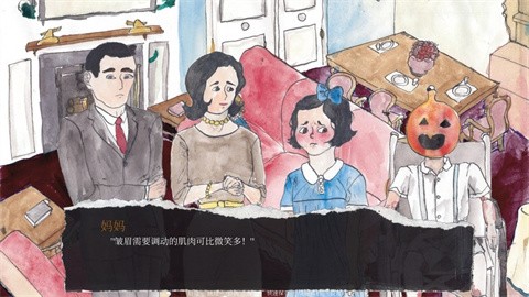 食南瓜者中文版