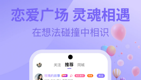 千寻之恋最新版