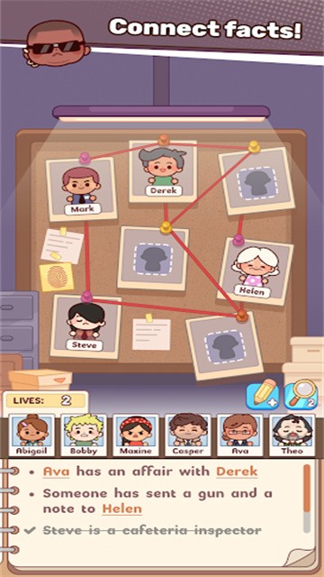 秘座侦探谜案最新版