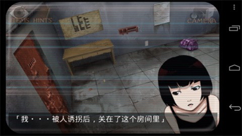 监狱脱出少女 (4)