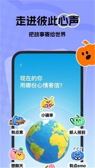 微热软件 (6)