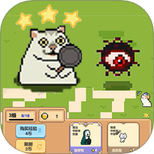 猫狗大对战安卓版