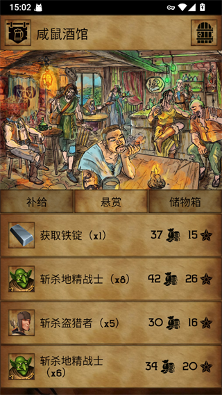 残酷潮汐官方正版