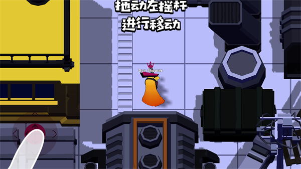 彩墨飞溅官方正版