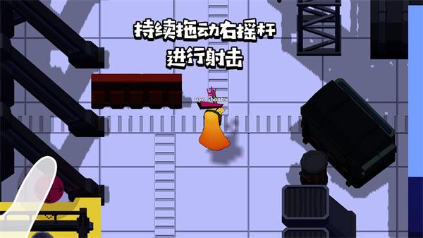 彩墨飞溅官方正版