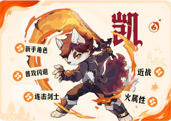 追迹迷城官方正版