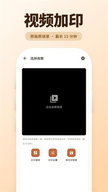 古灵相机 (5)