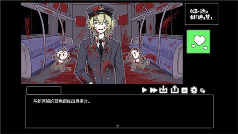 猿之梦官方版