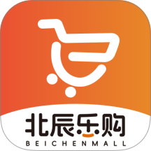 北辰乐购app最新版