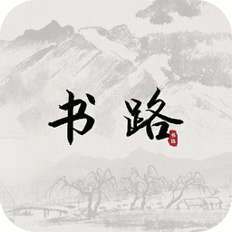 书路小说app官方版
