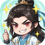 无极侠士手游正式版
