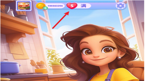 皇家烹饪游戏