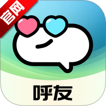 呼友app免费版