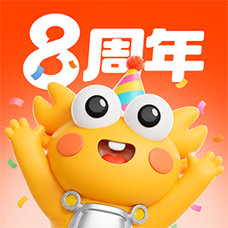 螃蟹租号2026最新版