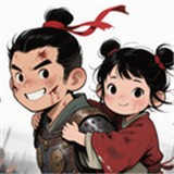 救救阿瑶官方正版