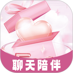 巷语无限制版