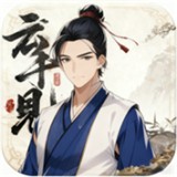 逆转茶食人官方最新版