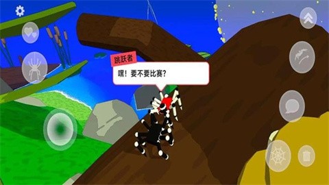 蛛网战士 (3)