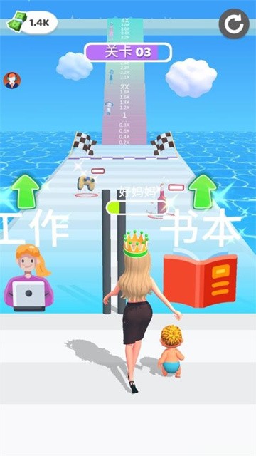 霓虹跑酷时尚圈 (4)