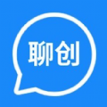 聊创app最新版