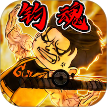 钓魂传说大师正版