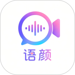 语颜app手机版