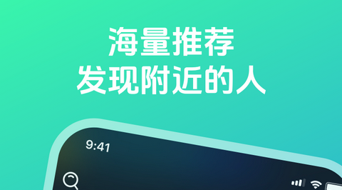 猫咪聊app正式版