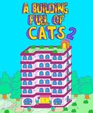 满是猫的大楼2游戏2026最新版