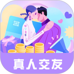 回春官方版