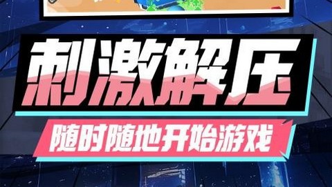 暖阳小村最新版