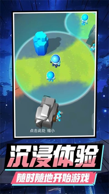 暖阳小村最新版