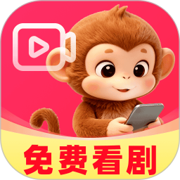 悟悟免费剧场无广告版