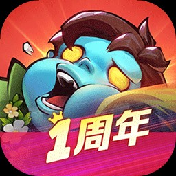向僵尸开炮尸潮来袭官方正版