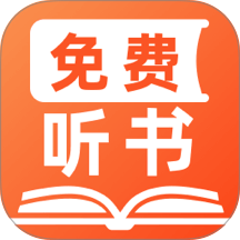 疯狂说书安卓版