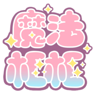 魔法框框游戏安卓版